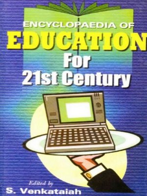 cover image of Encyclopaedia of Education For 21st Century (Vocational Education)